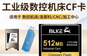 CF内存卡的特点和使用指南（探索CF内存卡的高速传输和大容量存储能力）