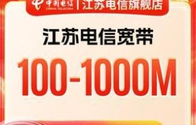 无锡联通信号的优劣势及解决方案分析（无锡联通信号弱，如何提升信号质量？）