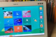 以优学派U30如何帮助学生提高学习效果（探索优学派U30的创新教育方法，让学习变得更高效）