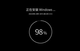 新手教程（详细指南和技巧，轻松完成新机操作）