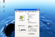 Win7系统重装教程（简易步骤帮您重新安装Win7系统，让您的电脑焕然一新）