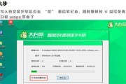 不用U盘，轻松重装Win10教程（不用U盘、不用麻烦，快速搞定Win10重装！）