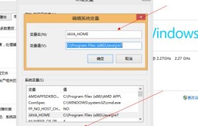 联想Z400装Win8的使用体验（详解联想Z400安装Windows8的步骤与注意事项）