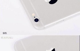 用iPhone6摄戒怎么样移除？（利用iPhone6摄像功能轻松消除戒指的瑕疵）