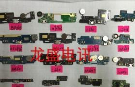 中兴BA610T手机的功能与性能分析（一部高性能智能手机的全面评测与分析）