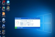 Win10光盘安装教程（以光盘方式安装Win10系统，详解安装步骤和注意事项）