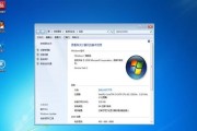 在PE系统下安装Win7系统的详细教程（利用PE系统轻松安装Win7系统，无需光盘和U盘）