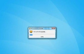 深度win10装机教程（深度win10装机教程详解，轻松搞定你的电脑升级）