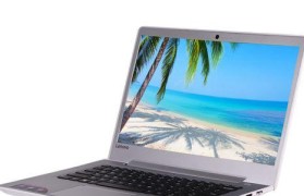 联想7500U（高性能处理器让您办公更加高效）