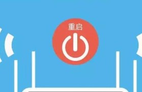 解决WiFi信号满格但无法上网的问题（排除无法上网问题的关键步骤，让你的网络畅通无阻）