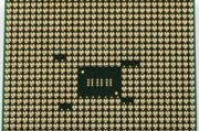 AMDA106800K（AMDA106800K处理器性能评估及优势分析）