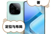 骁龙628处理器（一览骁龙628处理器的亮点及应用领域）