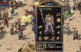 iOS10.3.2（提升用户体验的关键更新）