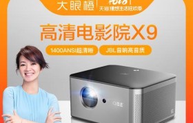帷幄vmx9质量评测报告（深入探究帷幄vmx9的性能表现与用户反馈）