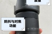 佳能35定焦镜头评测（探索佳能35定焦镜头的性能与特点，解析其成像质量和适用场景）