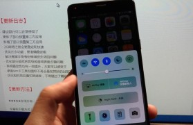 iOS10.3.1上线（升级iOS10.3.1带给你更多功能和性能提升）