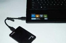 固态硬盘4k对齐教程（从硬盘对齐开始，让Windows10发挥最大效能）