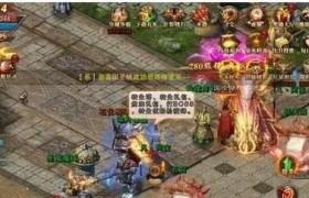 探秘SuperPlusBB霜（全面解析SuperPlusBB霜的功效与适用性）