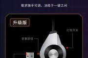MBK5耳机评测（深入解析MBK5耳机的品质与性能，让你享受卓越的音乐体验）