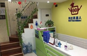 Bibibot机器人（探索人工智能技术在日常生活中的应用及影响）