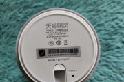 小蚁微单拍视频如何带给你更出色的创作体验（探索微单摄影新时代，记录生活点滴的最佳利器）