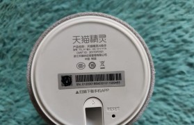小蚁微单拍视频如何带给你更出色的创作体验（探索微单摄影新时代，记录生活点滴的最佳利器）