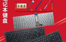 华硕VM510LF5500的性能及用户评价（解析华硕VM510LF5500的配置和性能表现，深入了解用户的使用体验）