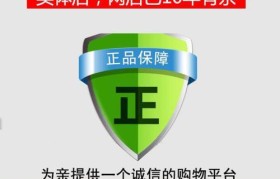华硕X456UJ笔记本电脑的性能与特点分析（华硕X456UJ笔记本电脑的配置、外观和使用体验）