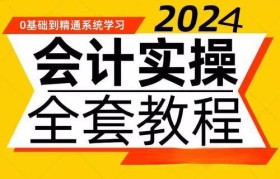 使用ISO制作系统的简易教程（轻松学会使用ISO文件制作自己的操作系统）