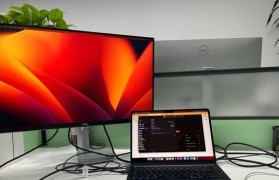 Air笔记本（拥抱未来工作生活方式，轻松畅享极致体验）