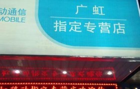 以迪加通信（高效、可靠的通信解决方案）