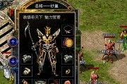 ivvisk3（探究ivvisk3的性能与功能，为你带来新的使用体验）