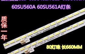 夏普60lx565a电视机的性能及用户体验（探索夏普60lx565a电视机的画质、音效和智能功能）
