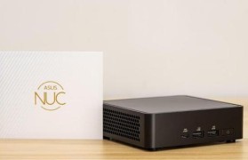 华硕U5评测（华硕U5的关键优势及使用体验介绍）