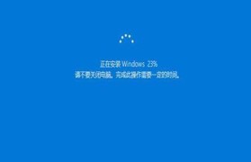 Window10过期的影响及解决方法（保护系统安全，避免过期带来的风险）