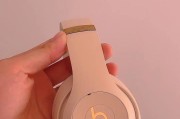 探索BeatX耳机的音质及用户体验（听音乐新体验）