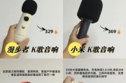 漫步者K680耳机的音质表现如何？（深度评测）
