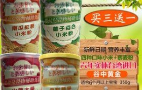 多能多小米米粉的魅力与特色（品尝多能多小米米粉，享受独特美食体验）