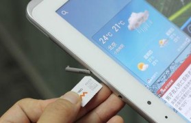 三星平板P5100的优势和特点剖析（探索三星平板P5100的实用性和性能表现）