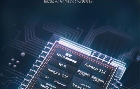 手机360系统（一触即达的便捷，卓越的性能与安全保障）