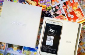 以诺基亚X9Plus（一部值得期待的高性能智能手机）