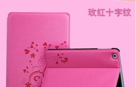 mosiso皮套（mosiso皮套的质量和设计给你带来最佳的使用体验）