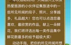 云堆新媒（探索新媒体发展路径，引领信息传播变革）