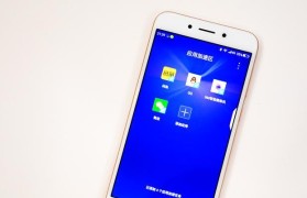 奇酷360N5手机的全面评测（性能强悍价格实惠360N5带给你不一样的手机体验）