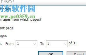 如何快速将CR2格式照片转换为JPG格式？（探索最快速的CR2转JPG方法，简化您的照片处理流程）