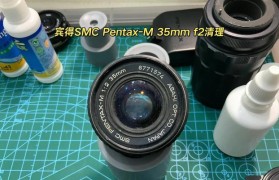 宾得55-300镜头的功能与性能详解（高清远焦拍摄利器，带你领略视觉的魅力）