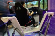 探索VR游乐场的无限乐趣（体验虚拟现实技术带来的惊喜与刺激）