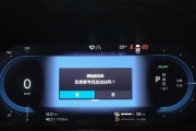 xplay3s6.6.8（超强画质与全面屏设计，让你沉浸于无尽的娱乐乐趣）
