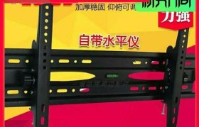 长虹50Q5N电视的质量评测（挑战电视领域的极致品质）