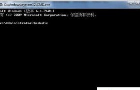 Win10系统光驱教程（详细教你如何在Win10系统中安装和使用光驱）